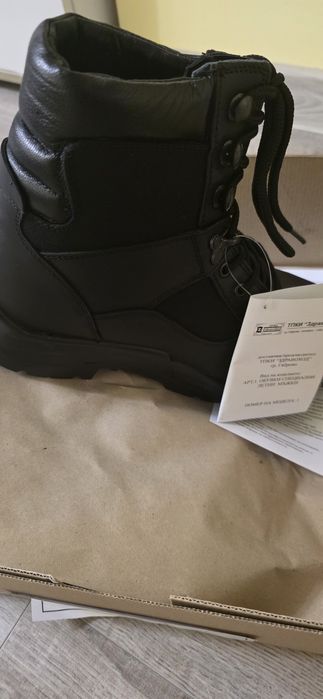 Продавам Мъжки Летни Кубинки
