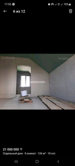 Продам дом 2этажный