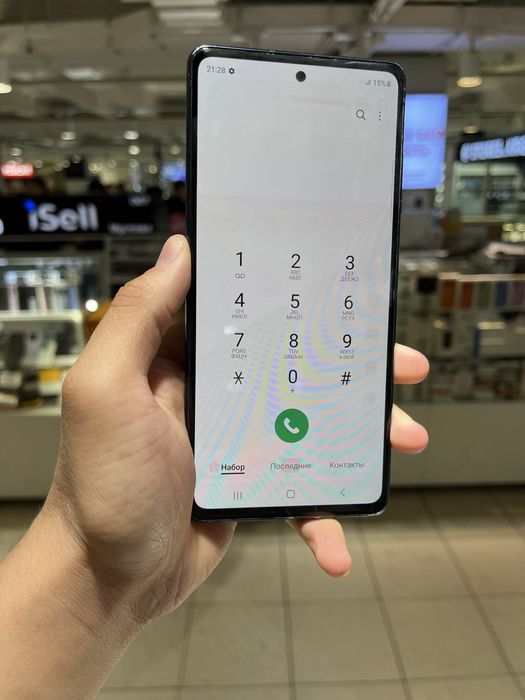 Samsung s20 fe