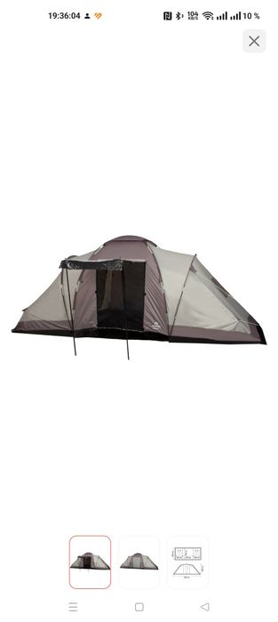 Палатка Outventure