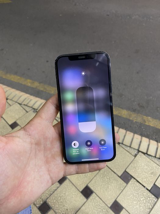 iPhone 12 Pro 128 Gb