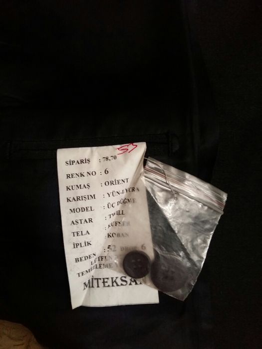 Мужской новый костюм