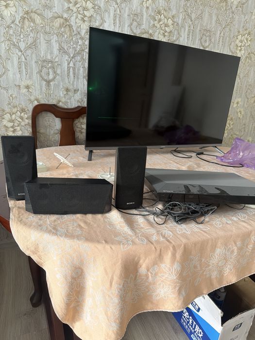 Домашний кинотеатр