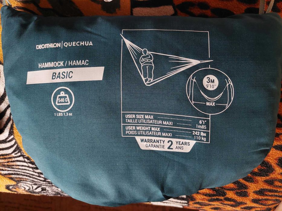 Hamac Decatlon nou pentru 2 persoane