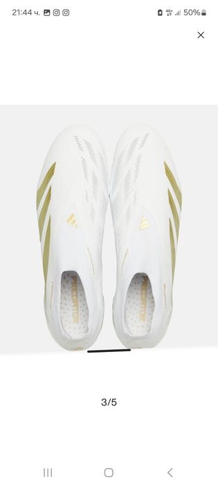 Adidas Predator Elite LL FG 40,41,42