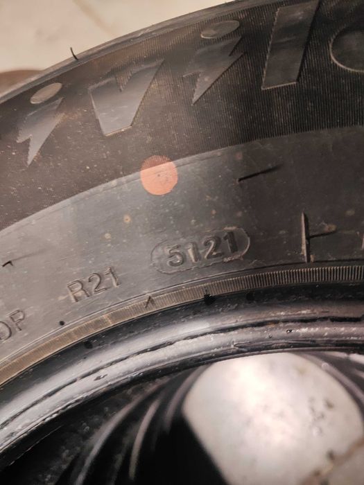 4бр. летни гуми 205/70/15 Trocmax