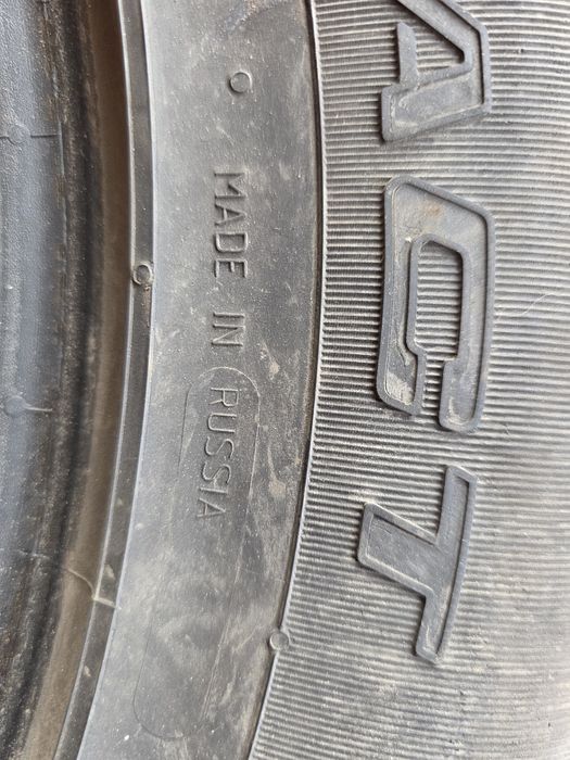 Всесезонная резина R16