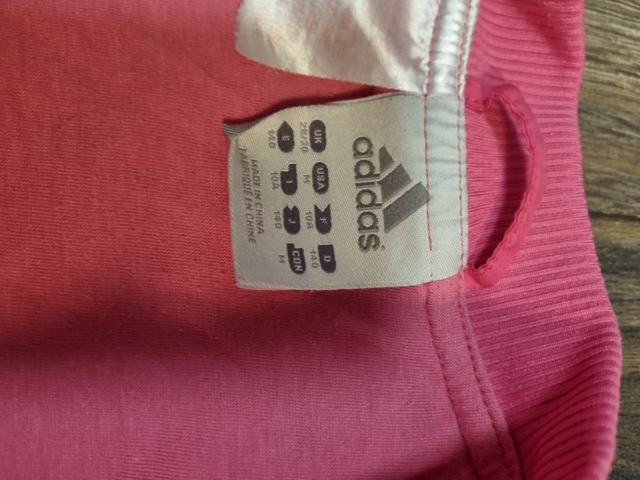 Горнище на Adidas