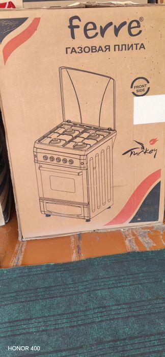 Газ плита  продаётся