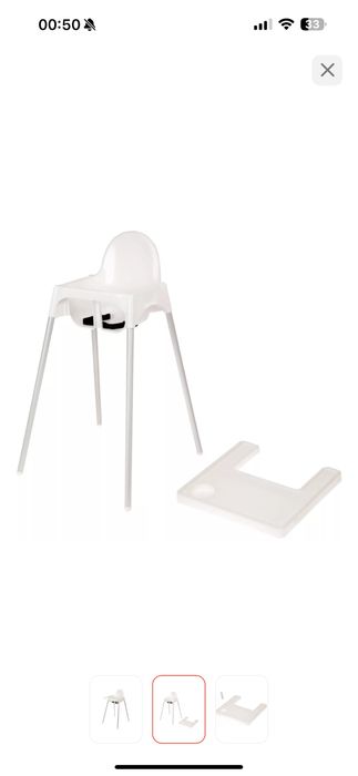 Продам детский стульчик