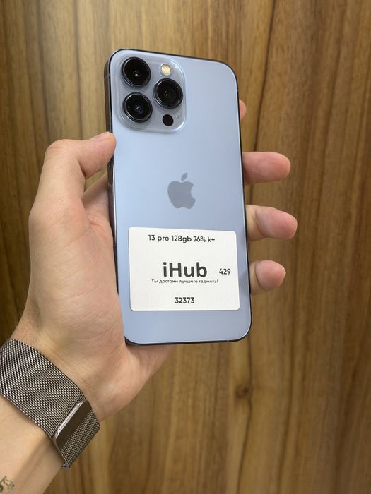iPhone 13pro blue 128gb ideal