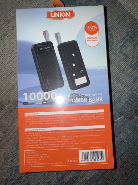 Power bank 10000mAh union