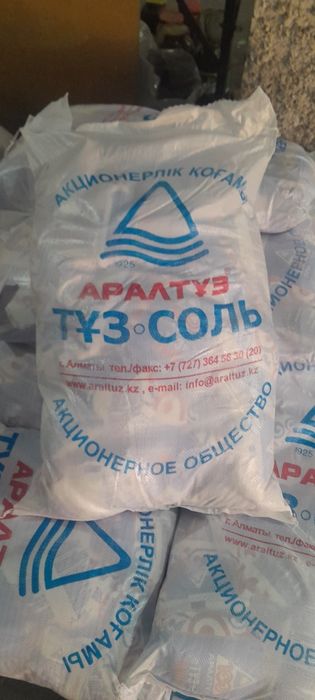 подсолнечное масло