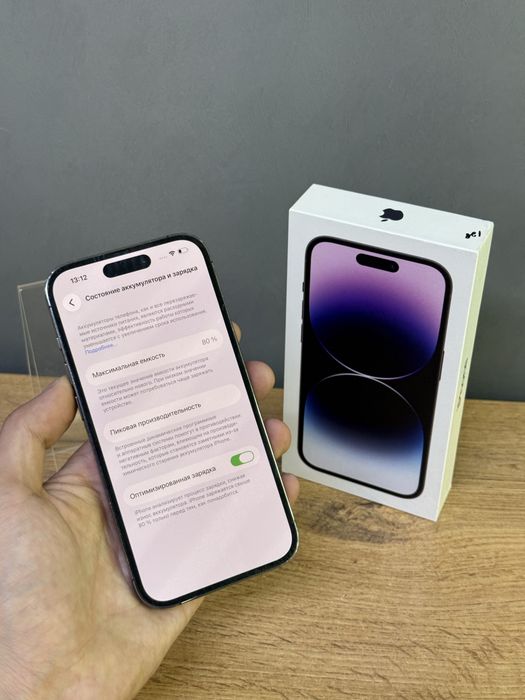 Iphone 14 Pro 128 GB | Mobile Zone