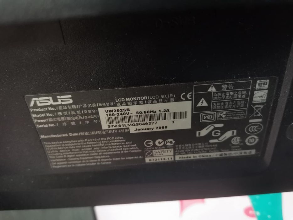 Монитор ASUS VW202SR