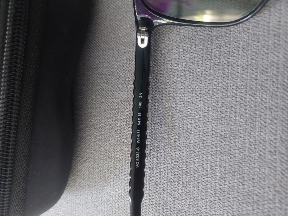 Слънчеви очила черни