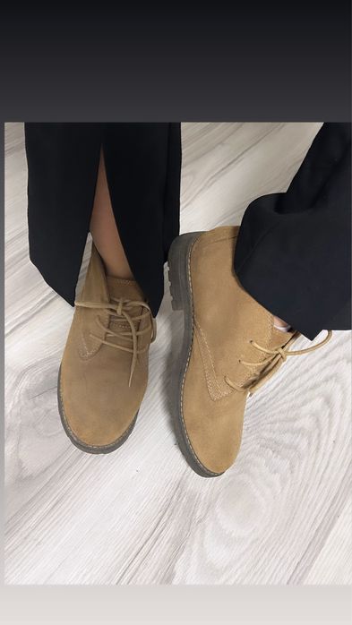 Ghete piele intoarsa