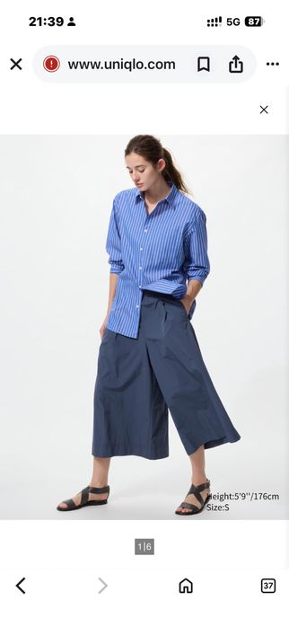 Брюки кюлоты uniqlo