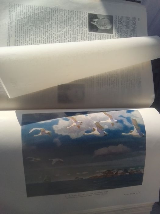 Реалме 11 2021.год