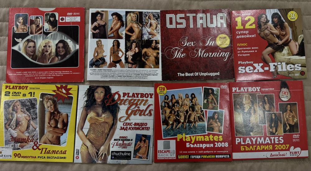 Колекция спасания Playboy + дискове.