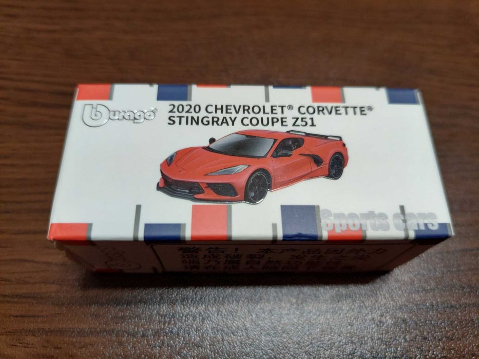 Bburago модели 1:64