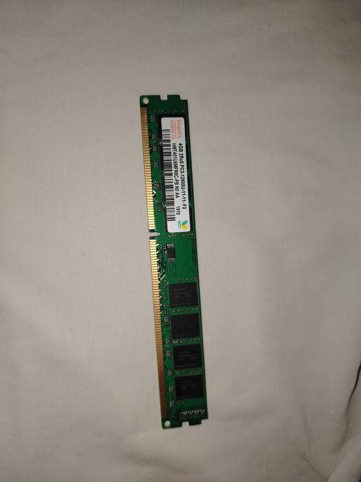 Продам компьютерные комплектующие (срочно)