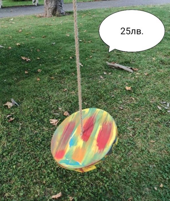 Кръгла люлка; детски люлки кръг; дървена люлка; люлка тип маймунка