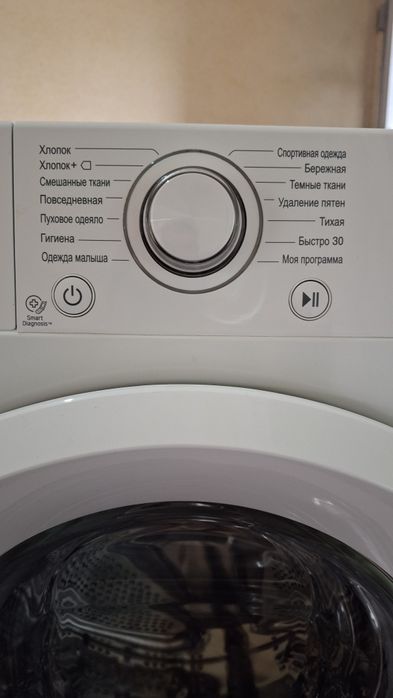 Стиральная машина LG