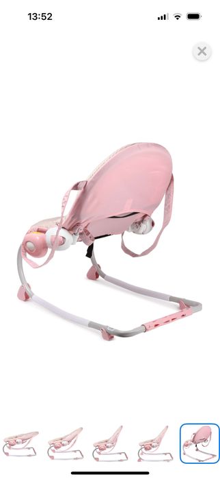 Детский шезлонг