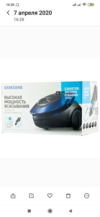 Samsung Вьетнам сборка