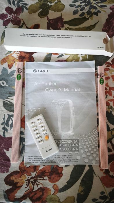 Въздухопречиствател Gree
