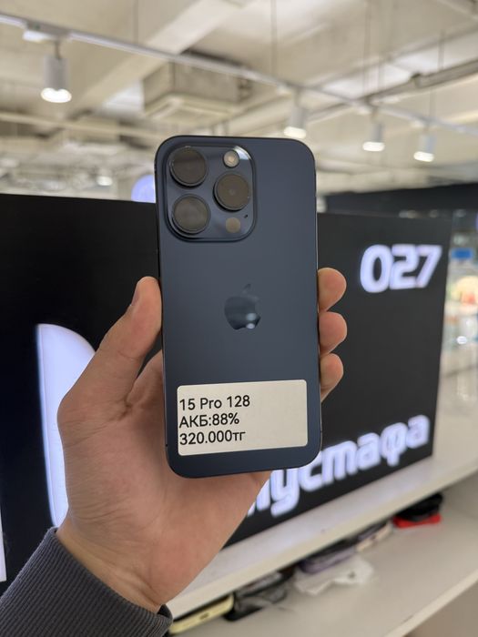 iPhone 15 Pro 128gb