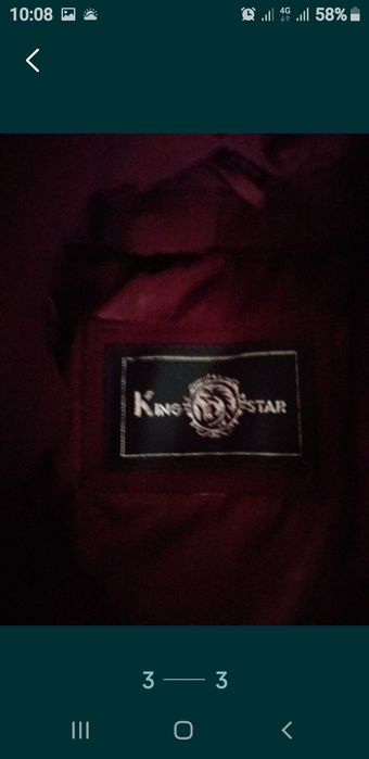 Куртка женская 10000 пихора