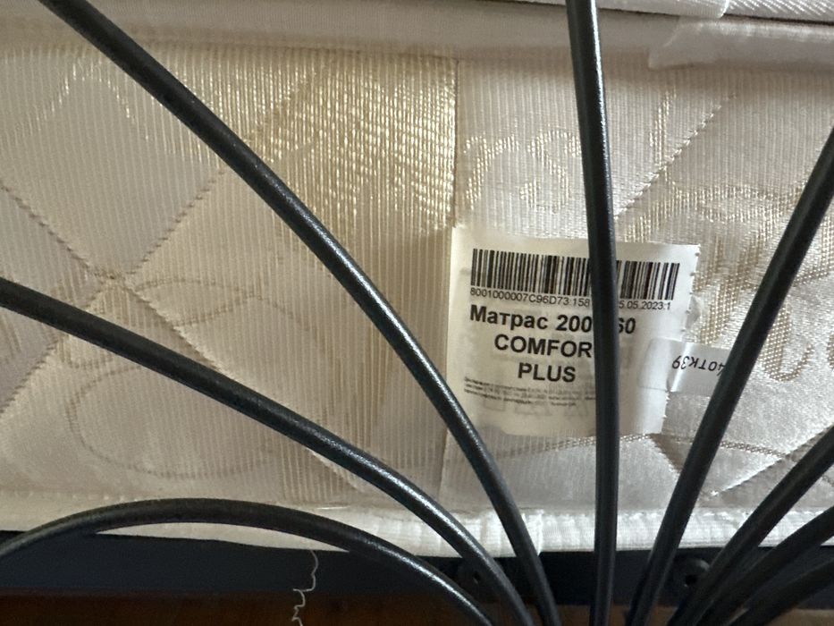 Матрас новый двуспальный