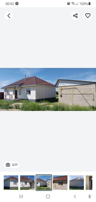 Дом Ынтымак ул. Сулутор