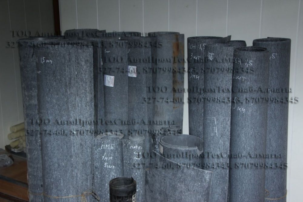 Паронит в Алматы