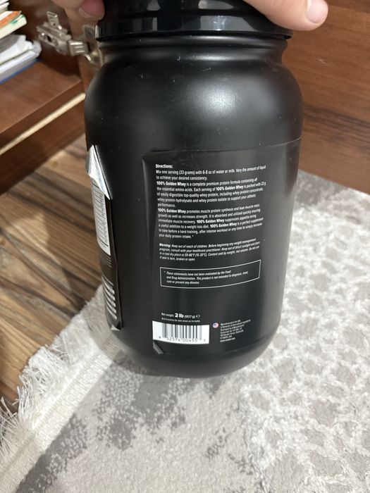 Протейн Golden way