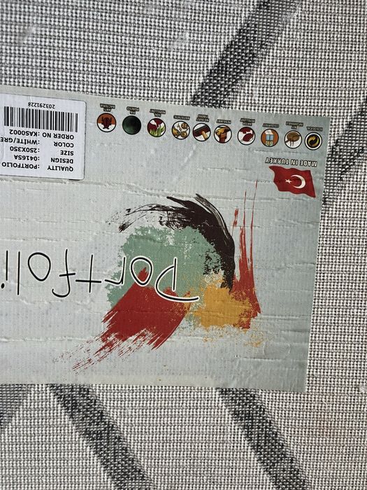 Ковер турецкий новый