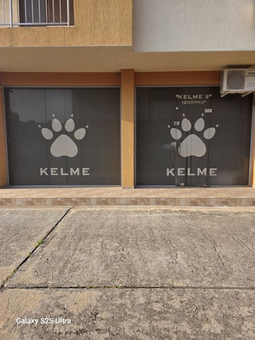 Дограма остъклена