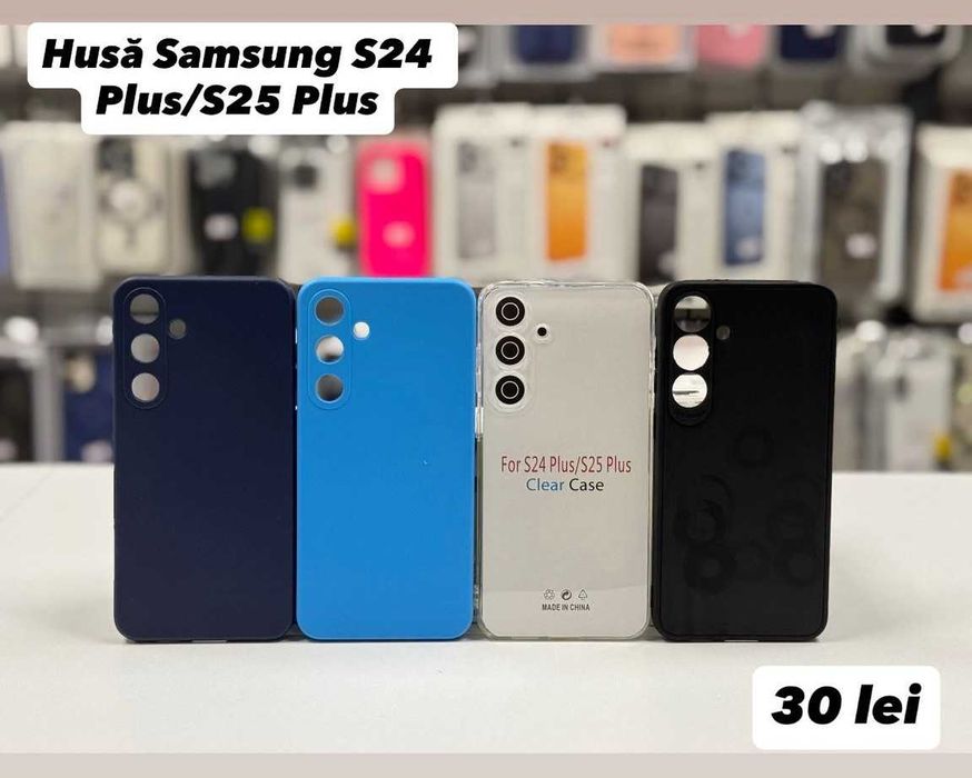 Husă silicon, folie, cablu, încărcător  Samsung S24 PLUS/ S25 PLUS