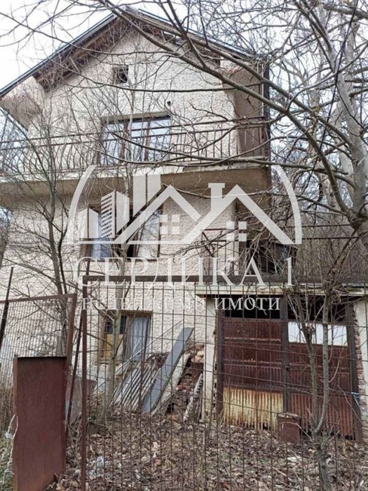 Къща в Перник, област-с.Пещера