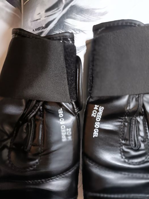 Adidas Боксови ръкавици