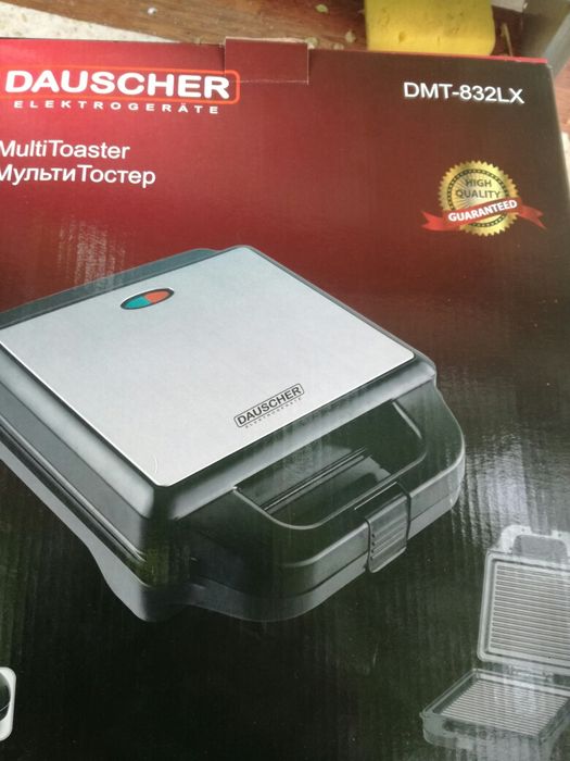 Продам Мульти тостер