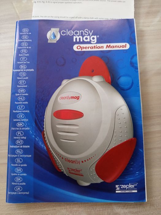 Уред за омекотяване на вода cleansymag zenter