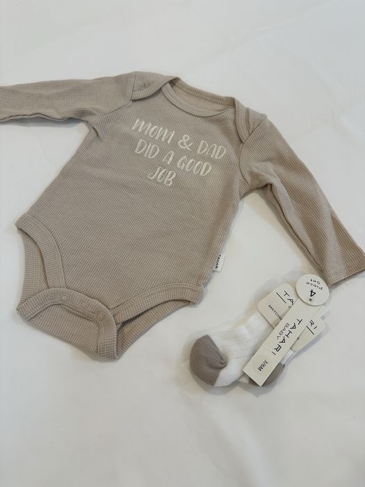 Наборт из 4 предметов