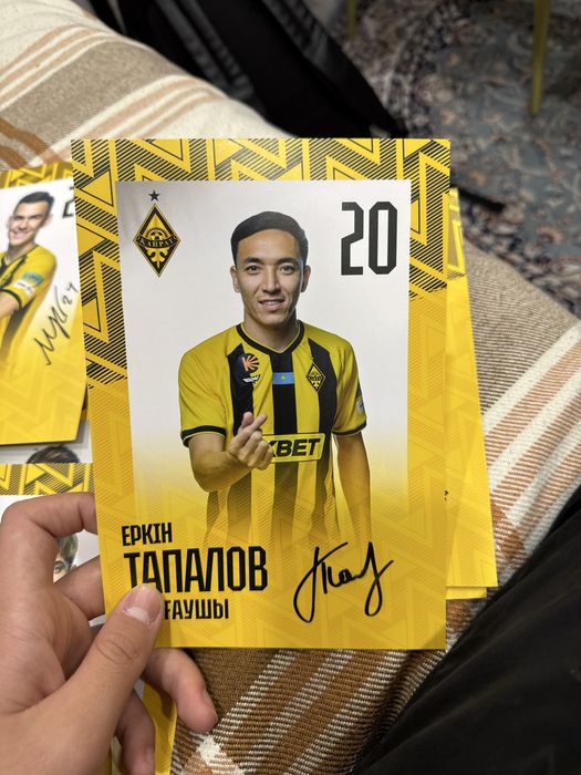 Автографы игроков Қайрат