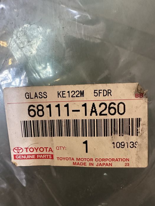 Стекло переднее левое Levin