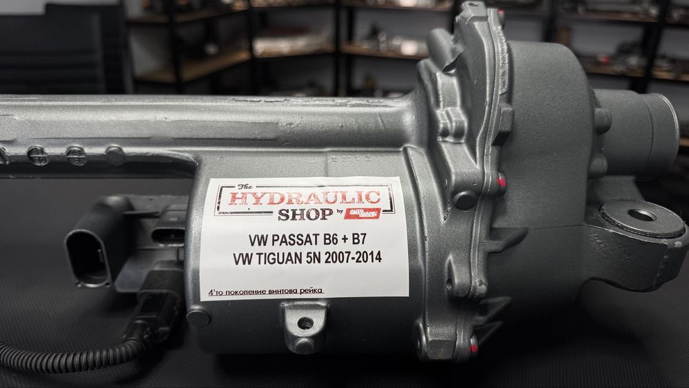 VW TIGUAN 5N 2007/2014г. “НОВА” заводски рециклирана кормилна рейка