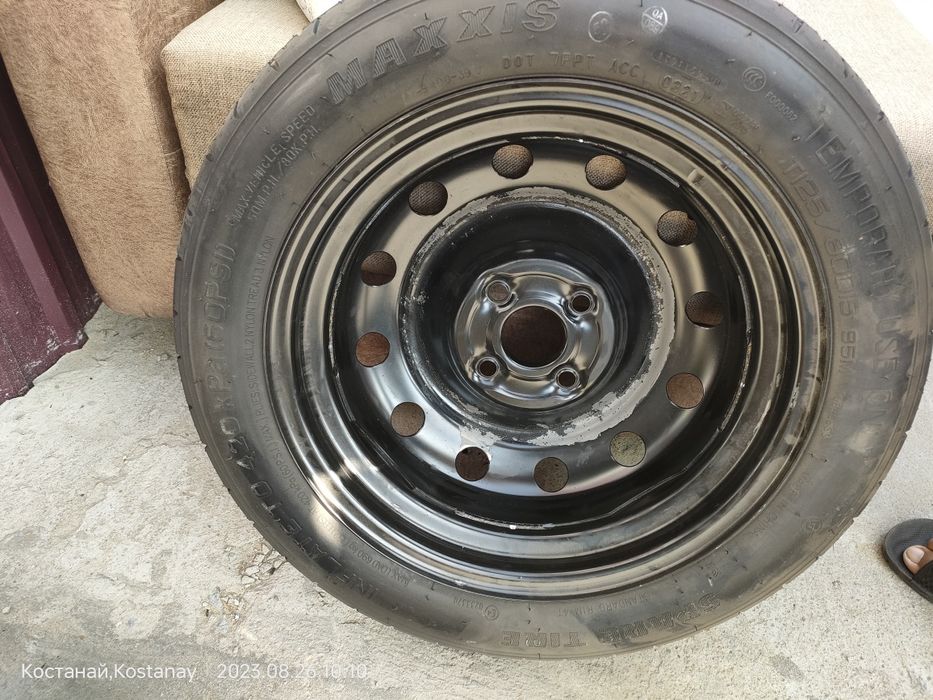 Докатка оригинал.