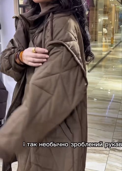 Продам демисезонную куртку